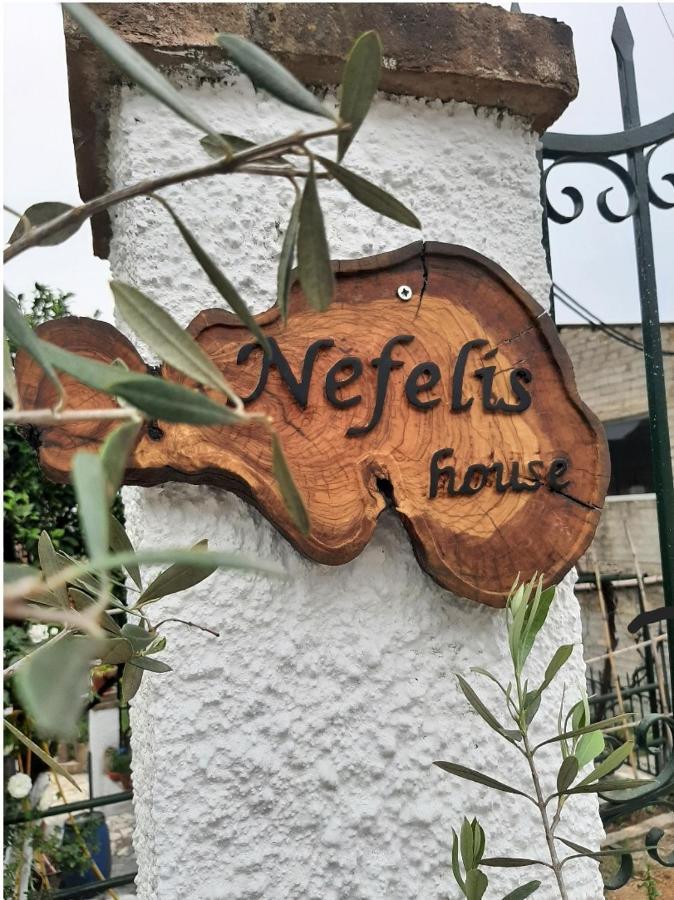 Nefeli'S Country House Βίλα Kornata Εξωτερικό φωτογραφία